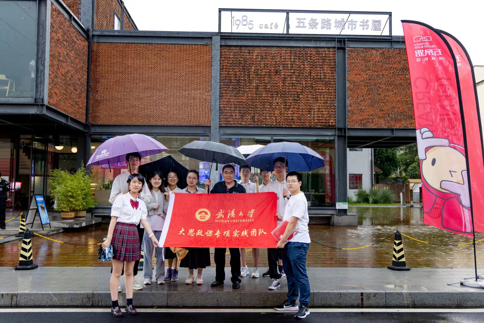 图片八.jpg