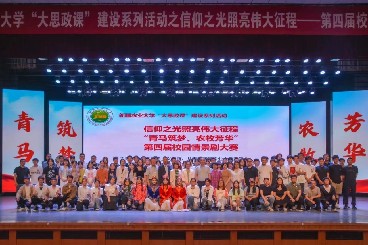 20240525原理实践教学1