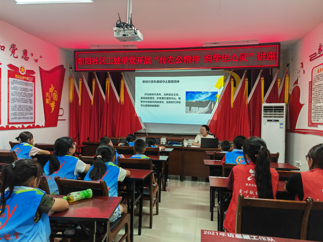 20240721-25园艺学院三下乡8