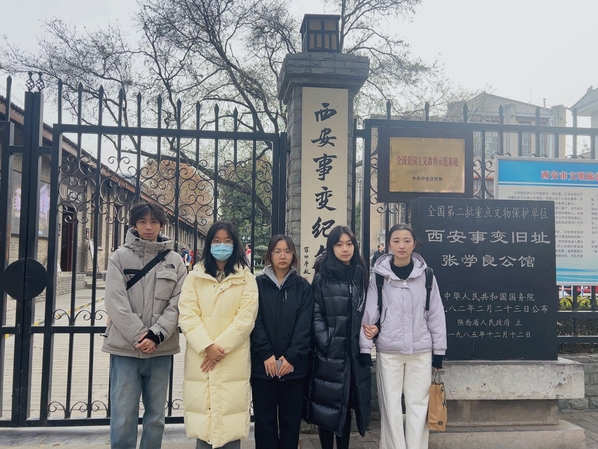 73d3d986-1dee-4273-b90e-0f53ec58ad19