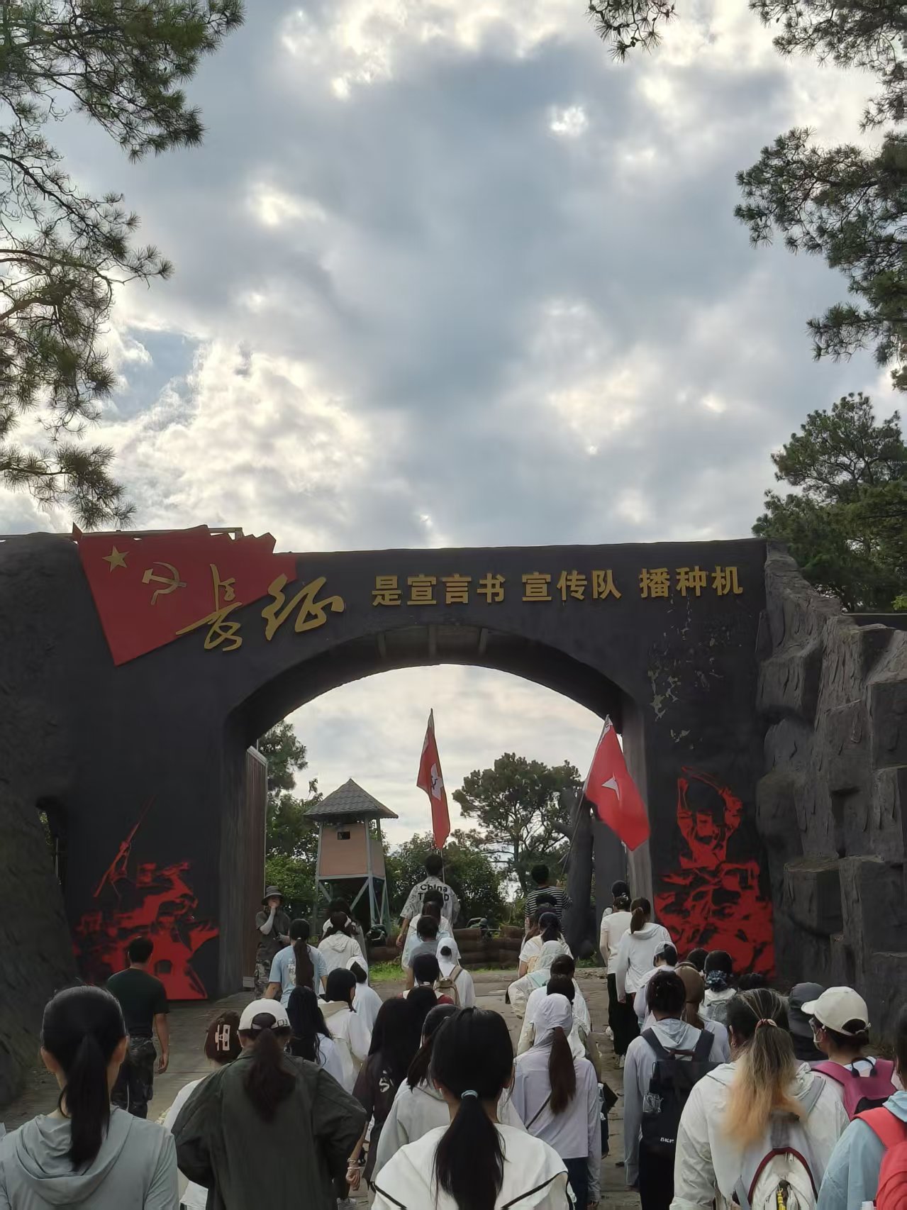 微信图片_20260511143505_22_1988 微信图片_20260511143505_22_1988