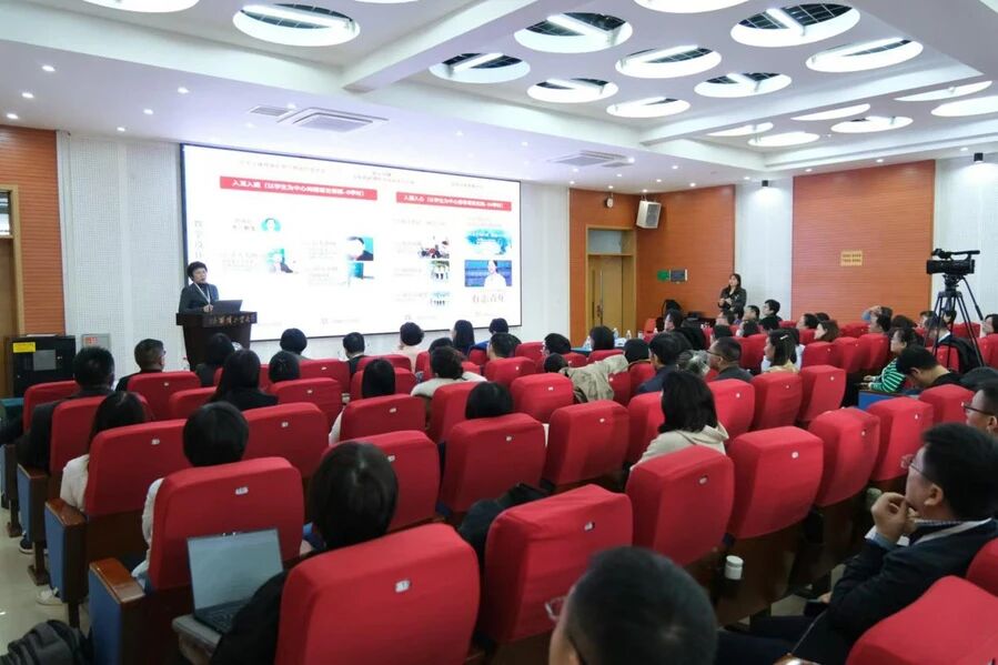 20241123哈工大研讨会2