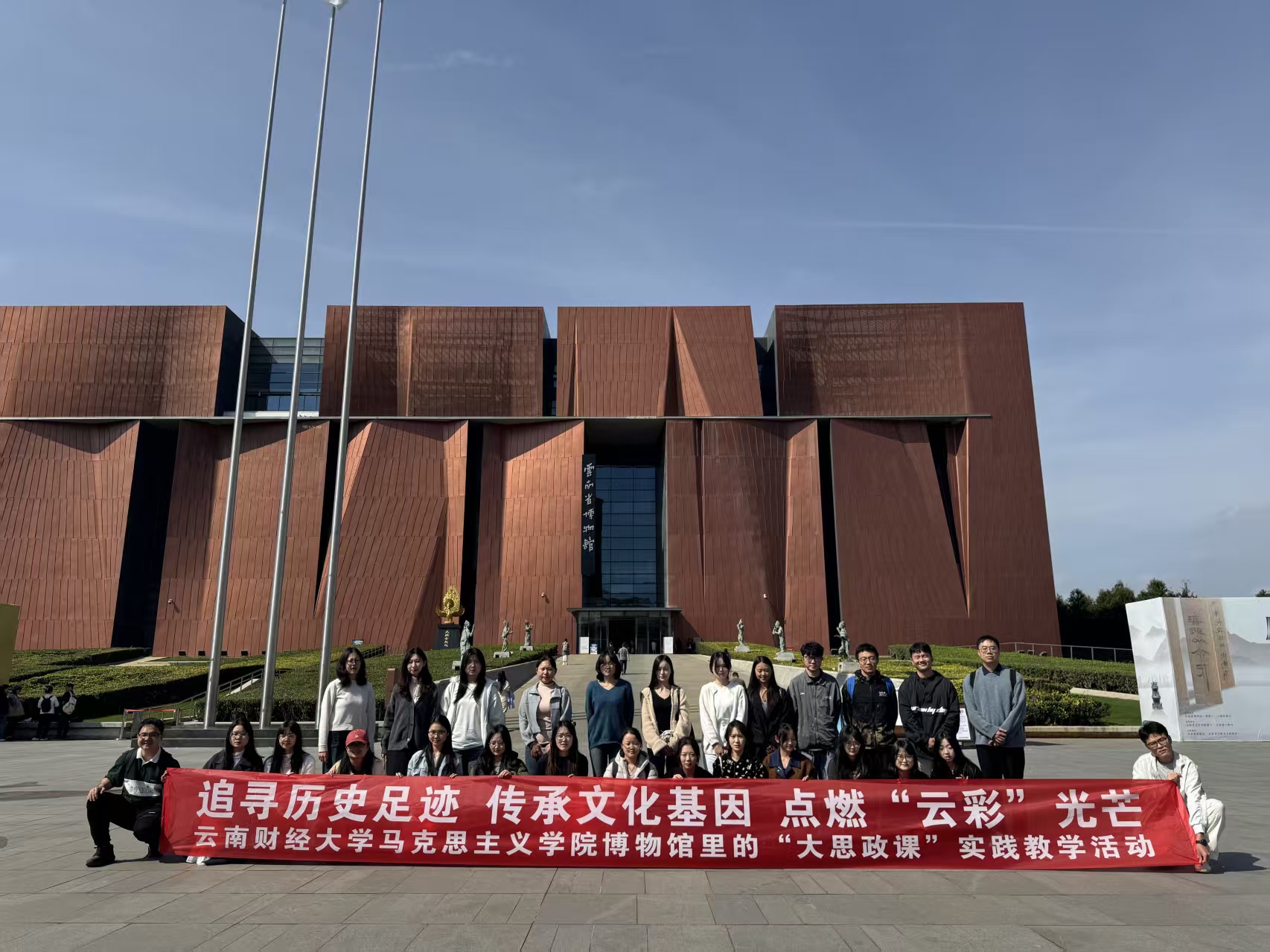 微信图片_20260112125508_362_50