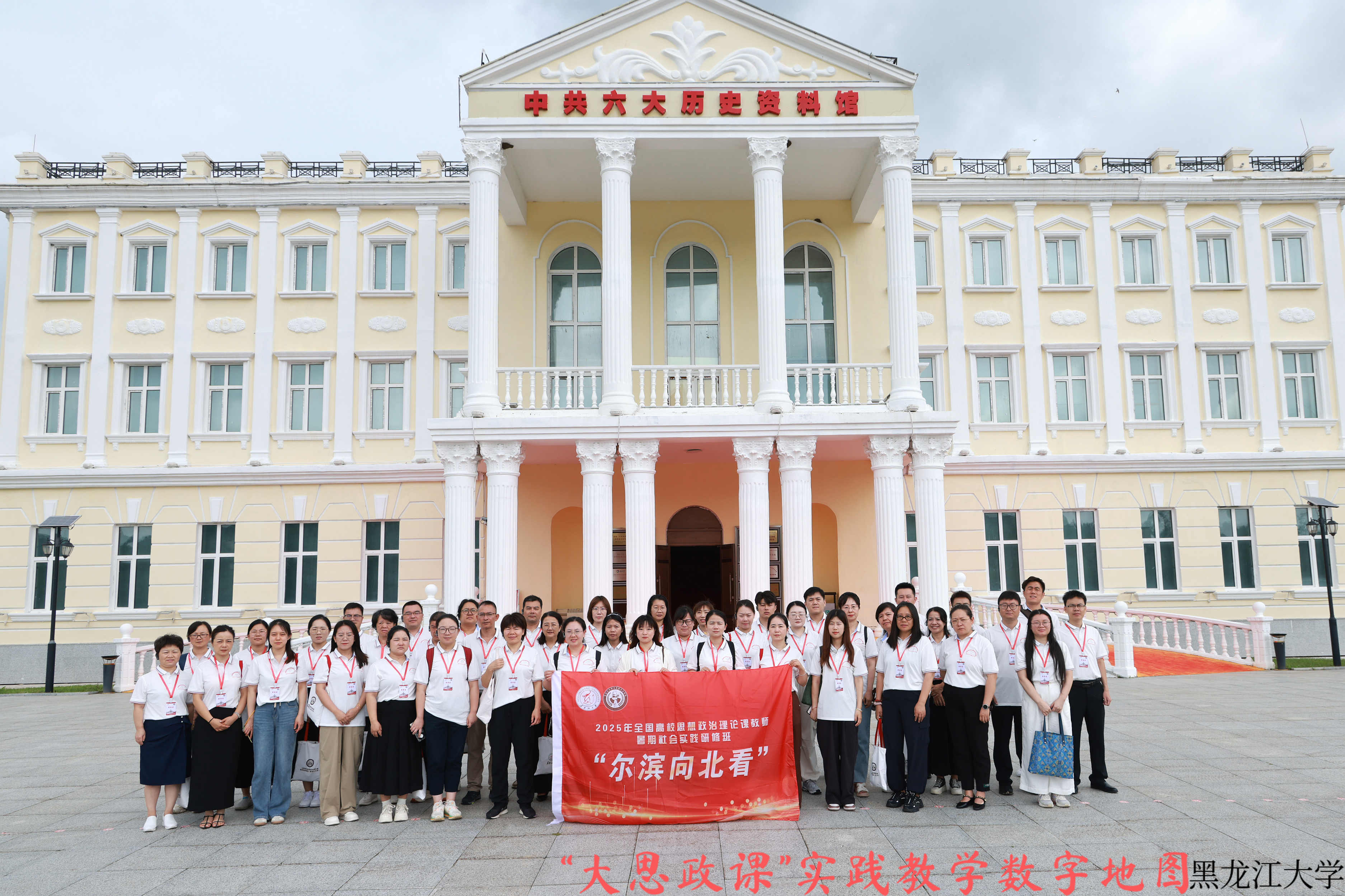 A61A1577_副本 A61A1577_副本