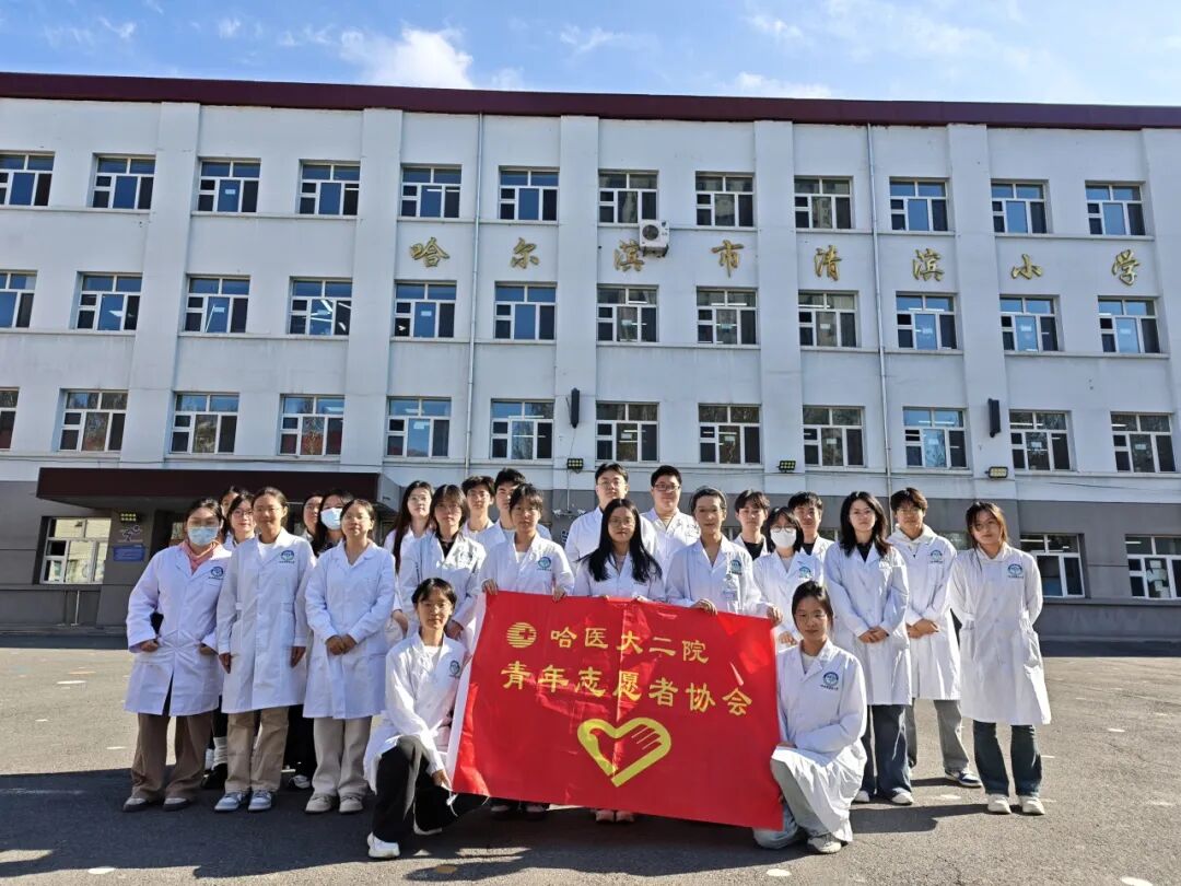 眼睛保护9 眼睛保护9