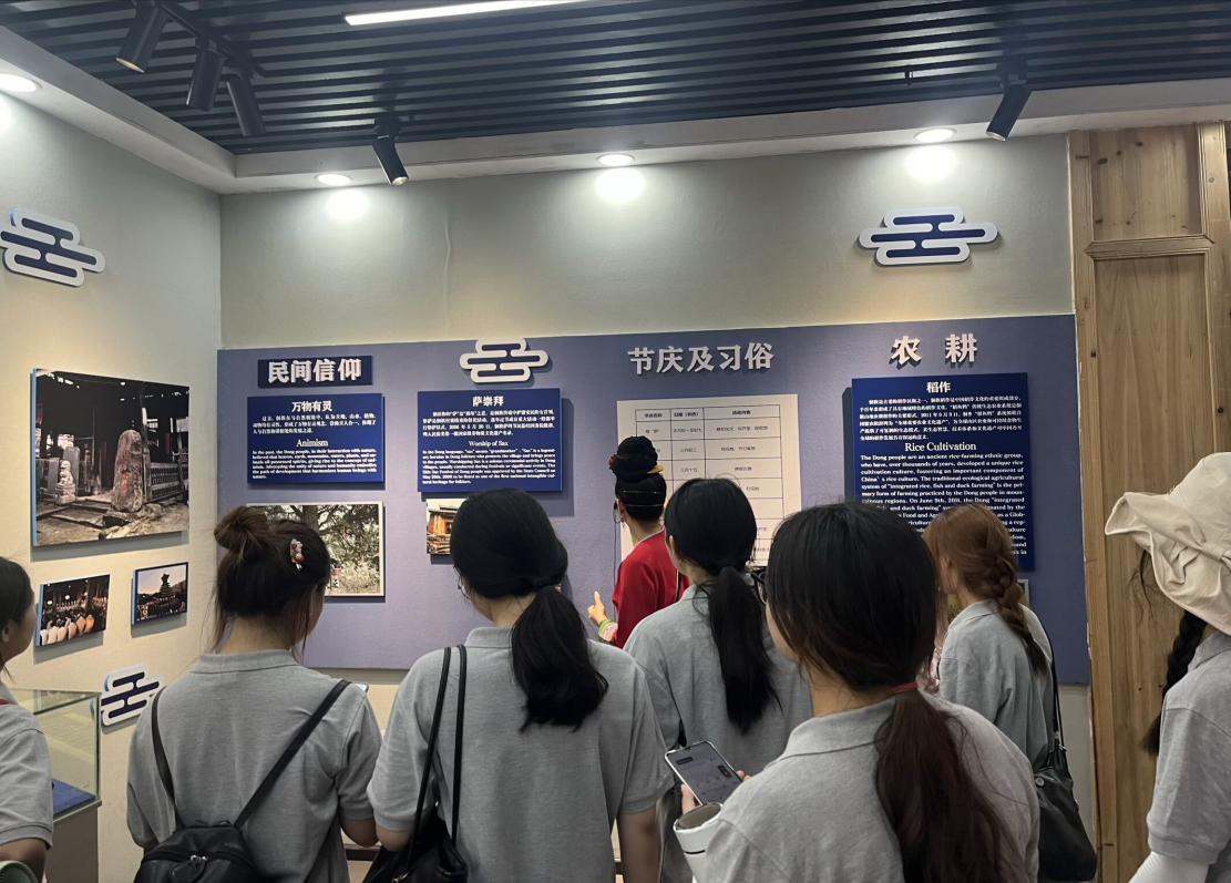 微信图片_2026-01-12_123153_584