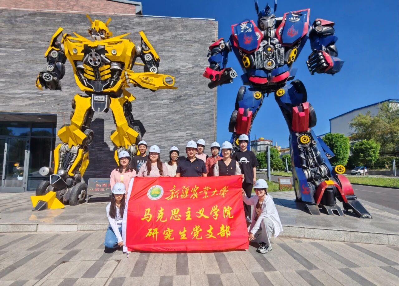 20250514八钢师生党日活动8