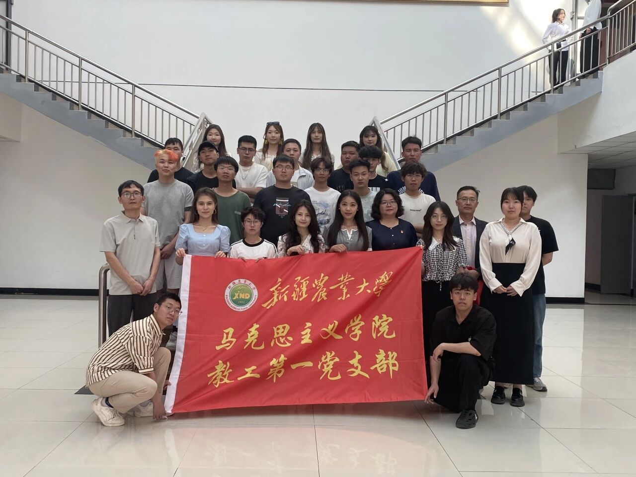 20250514原理实践教学师大基地8