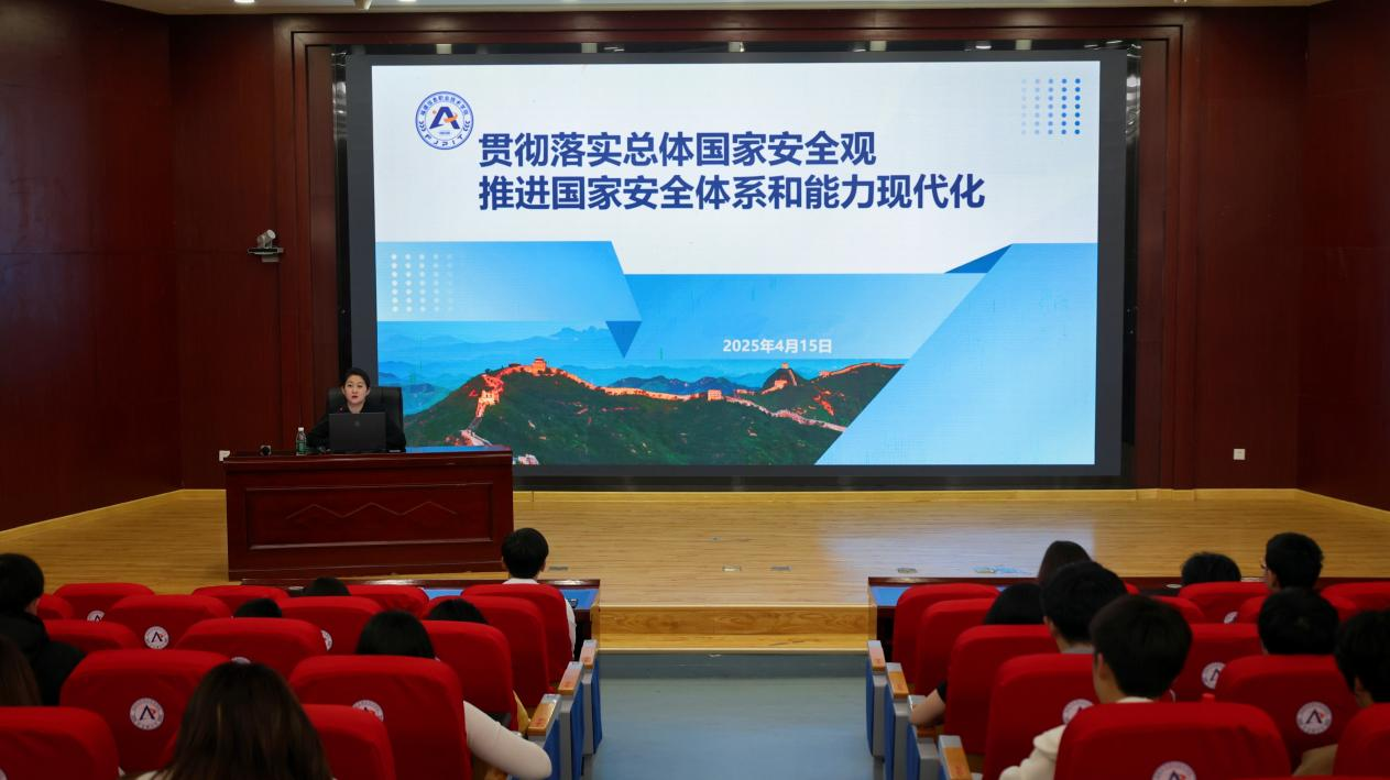 微信图片_2026-01-19_094822_097 微信图片_2026-01-19_094822_097