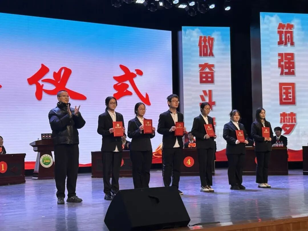 20241215新思想实践教学2