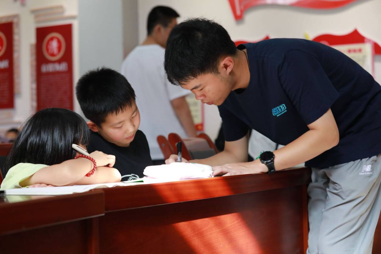 QQ图片20250909105643