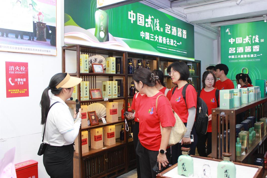 微信图片_20260320010718_835_16