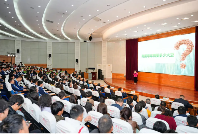 bd98f199-ec57-4c8e-aedd-65147769342e bd98f199-ec57-4c8e-aedd-65147769342e