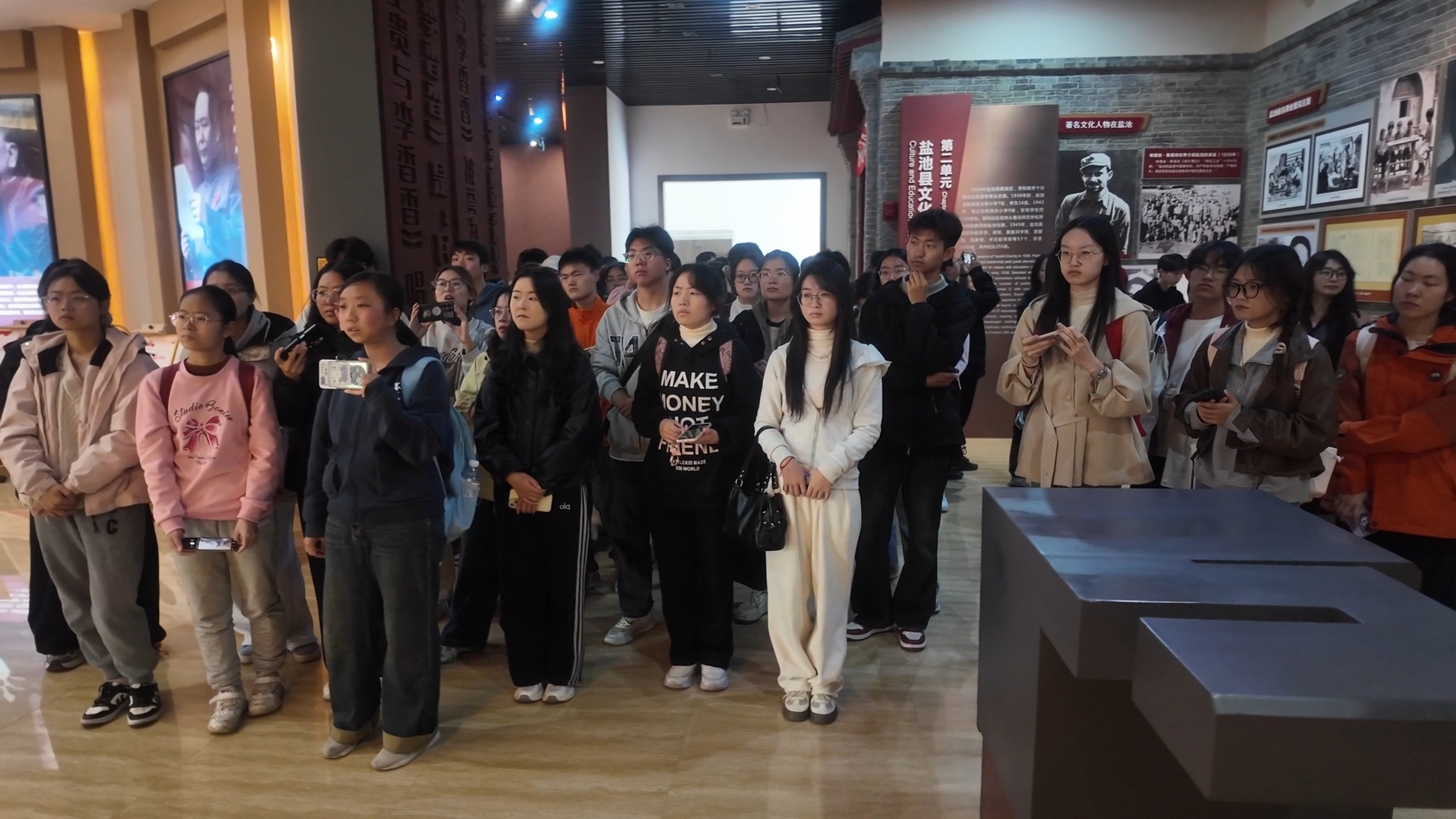 2025盐池实践活动 (15)