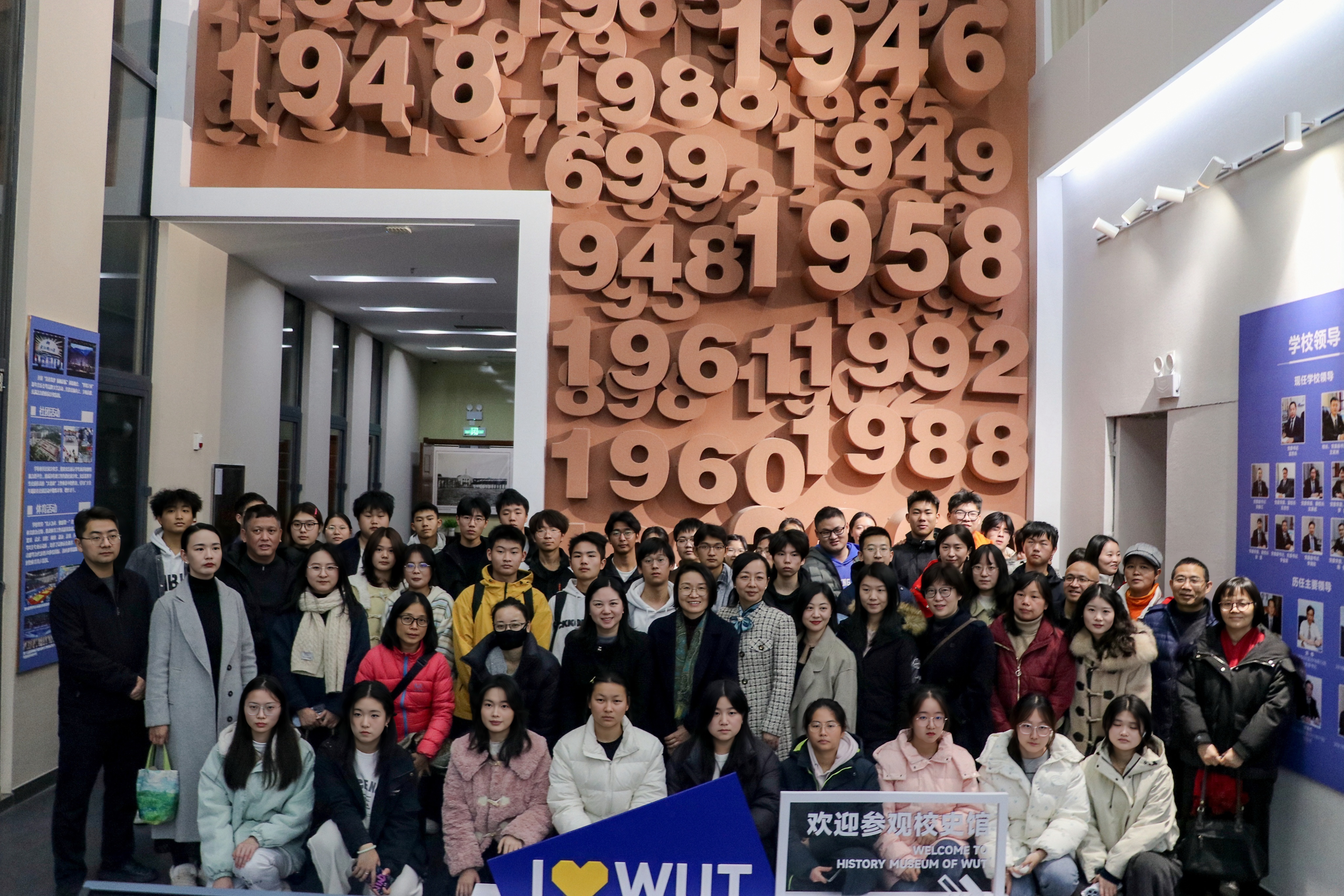 微信图片_20251211171219_221_48