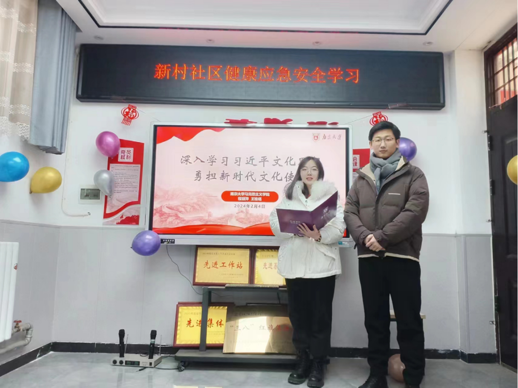 微信图片_2026-01-18_184702_236