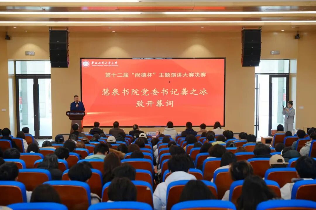 微信图片_20260113150722