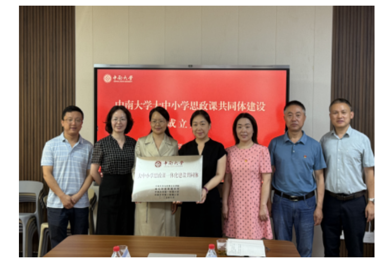 9K{@YW4%QDF_)XC[RIHM0_6