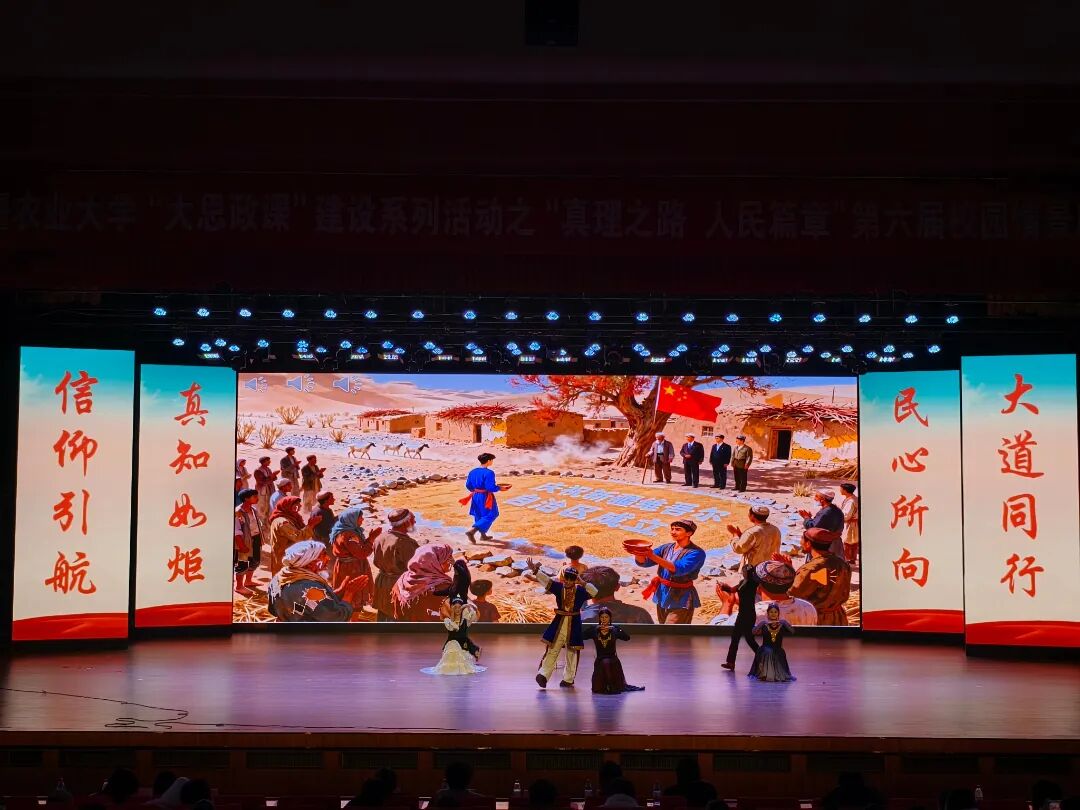 20251226原理实践教学6