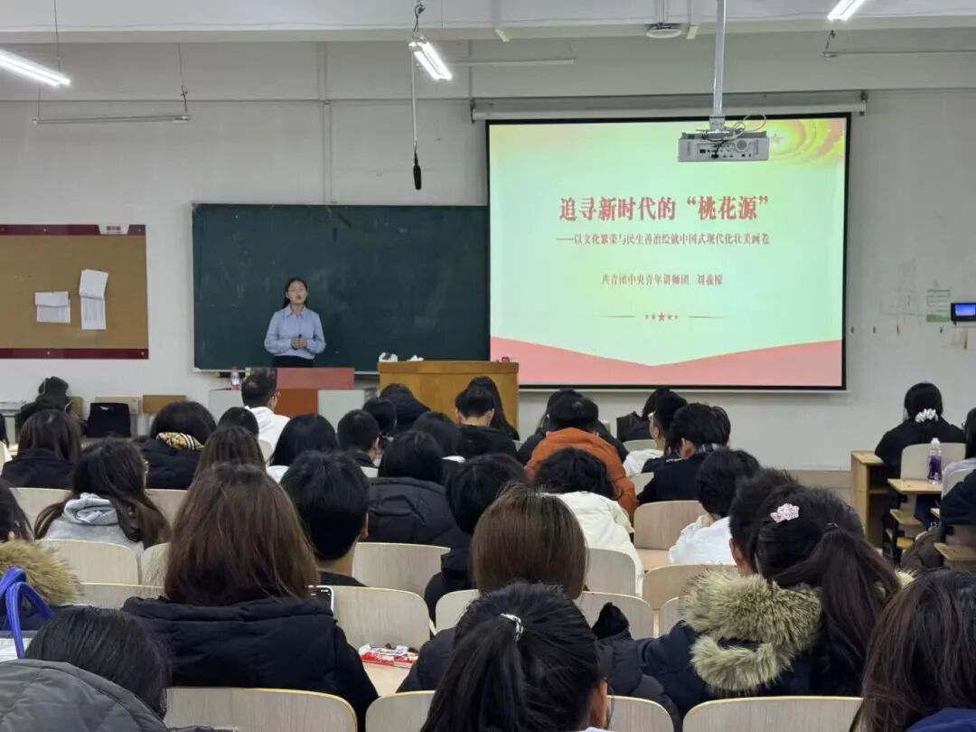 微信图片_2026-01-09_160245_475 微信图片_2026-01-09_160245_475