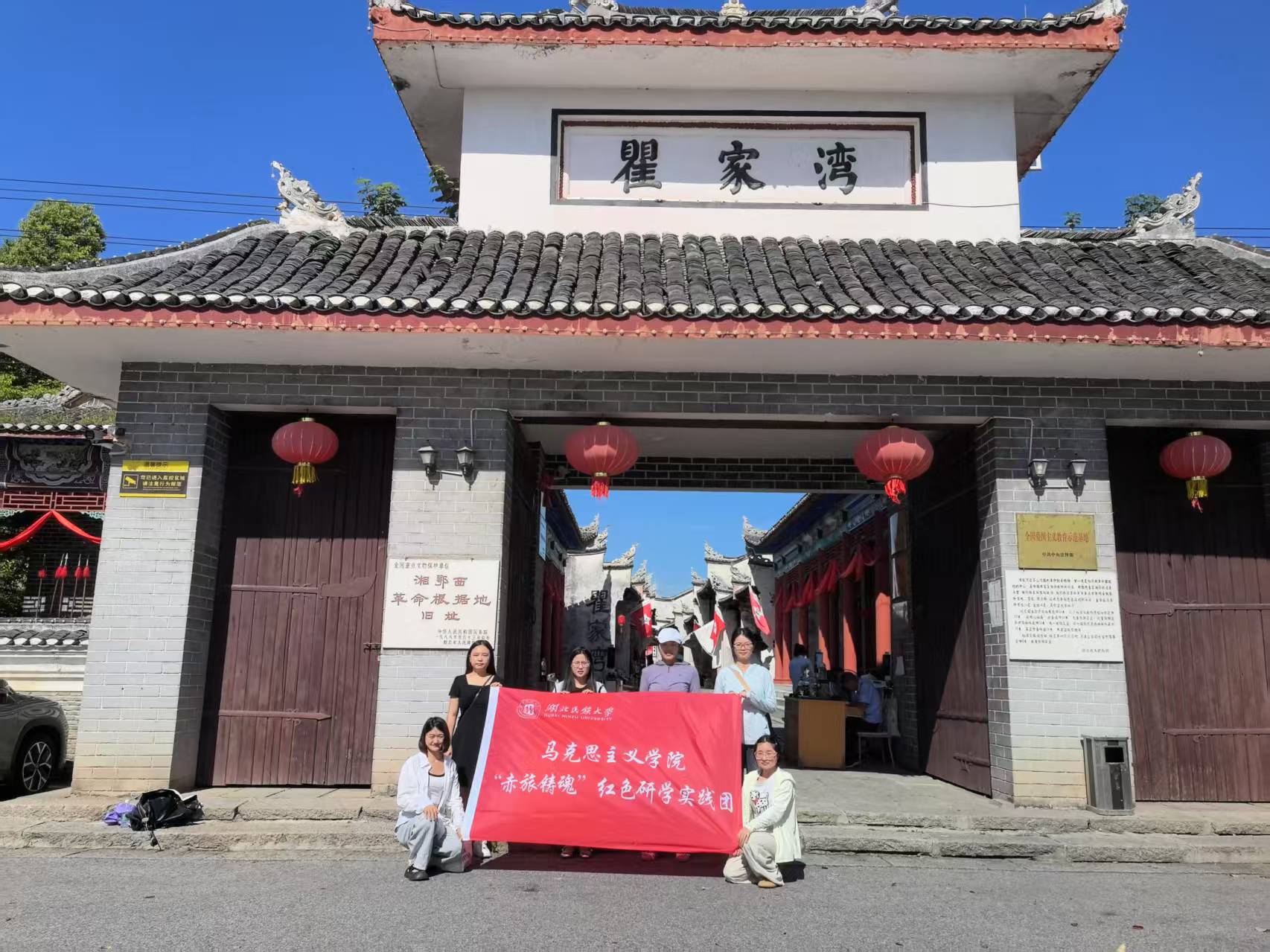 微信图片_20260511085103_1218_365 微信图片_20260511085103_1218_365