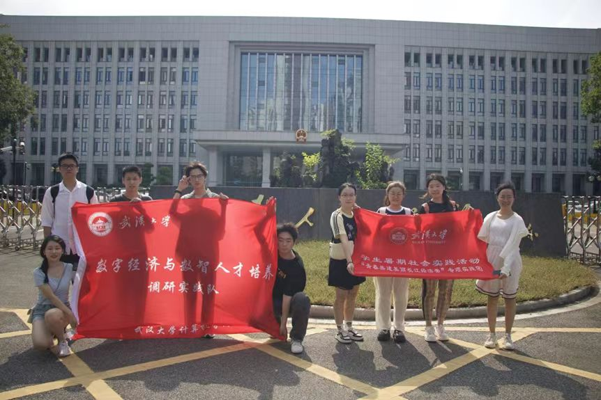 图片8 图片8