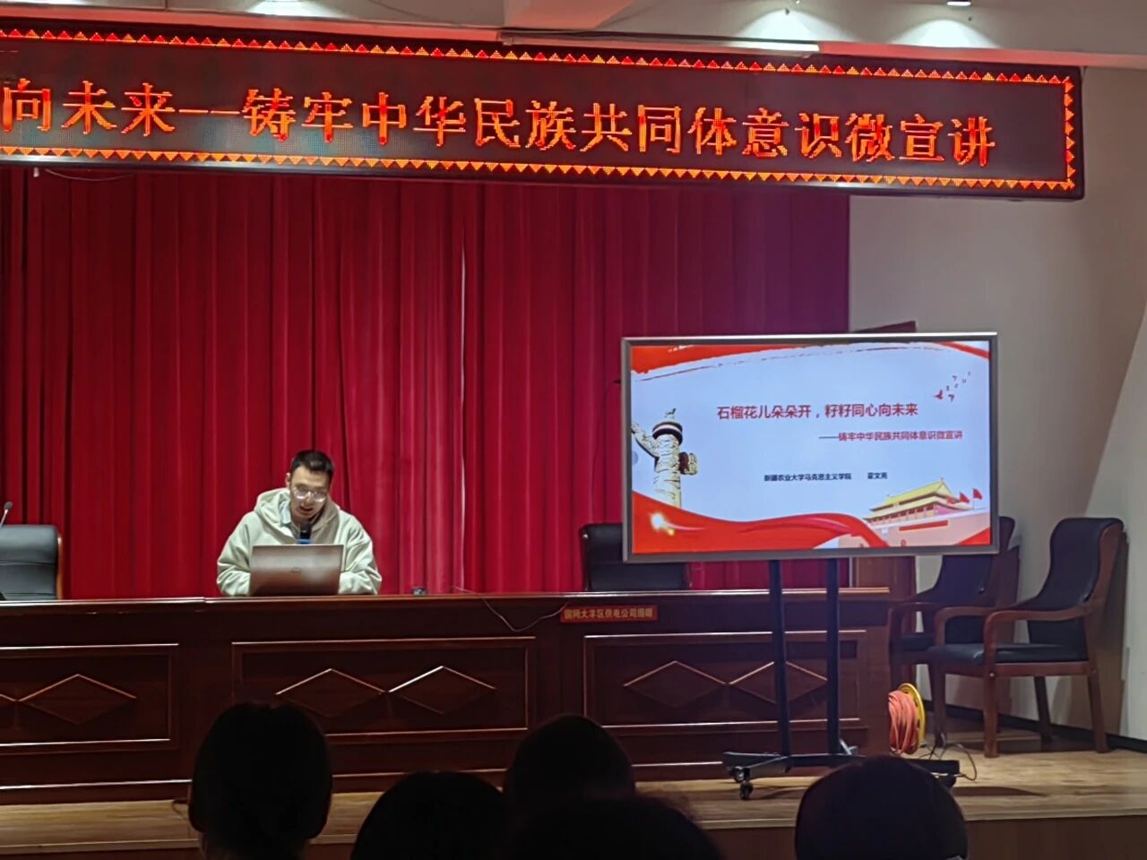 20250324霍文亮捐赠1