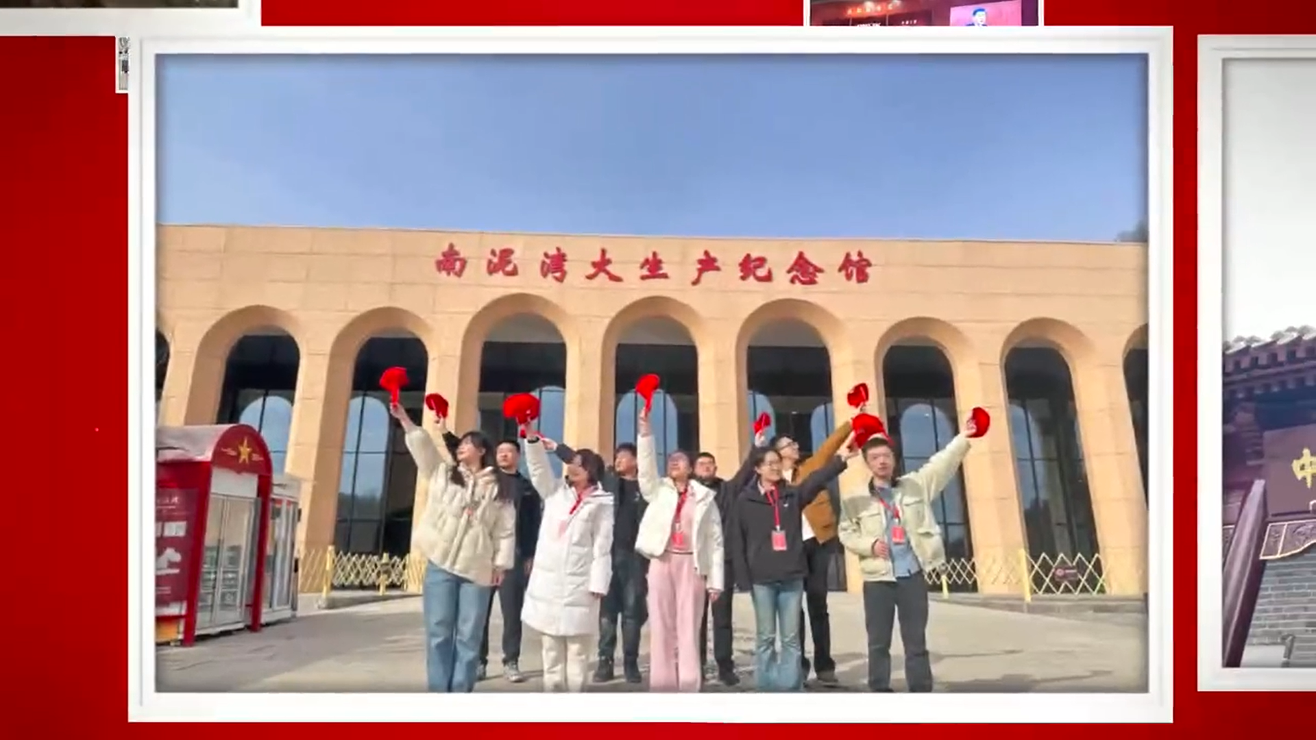 微信图片_20260113143301_463_8