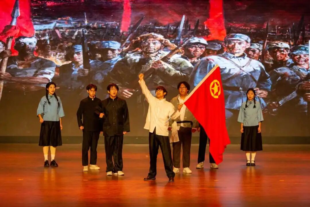 20251214纲要实践教学1