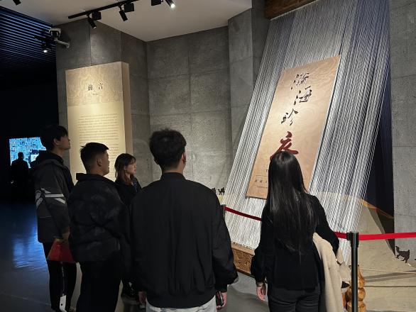 20231126一支部与水利学院学生公寓三支部主题党日活动4 20231126一支部与水利学院学生公寓三支部主题党日活动4