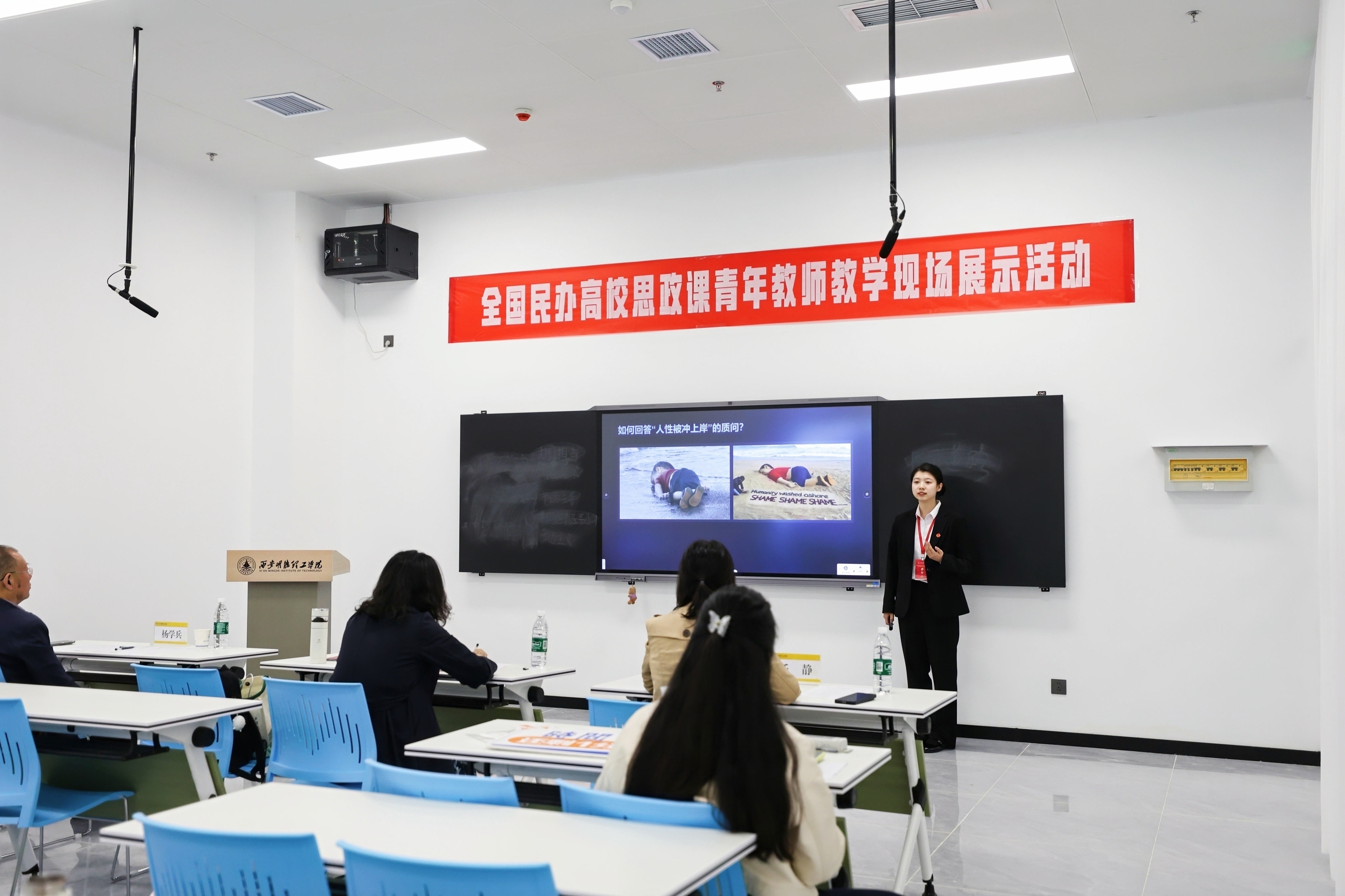 1758461642995 1758461642995