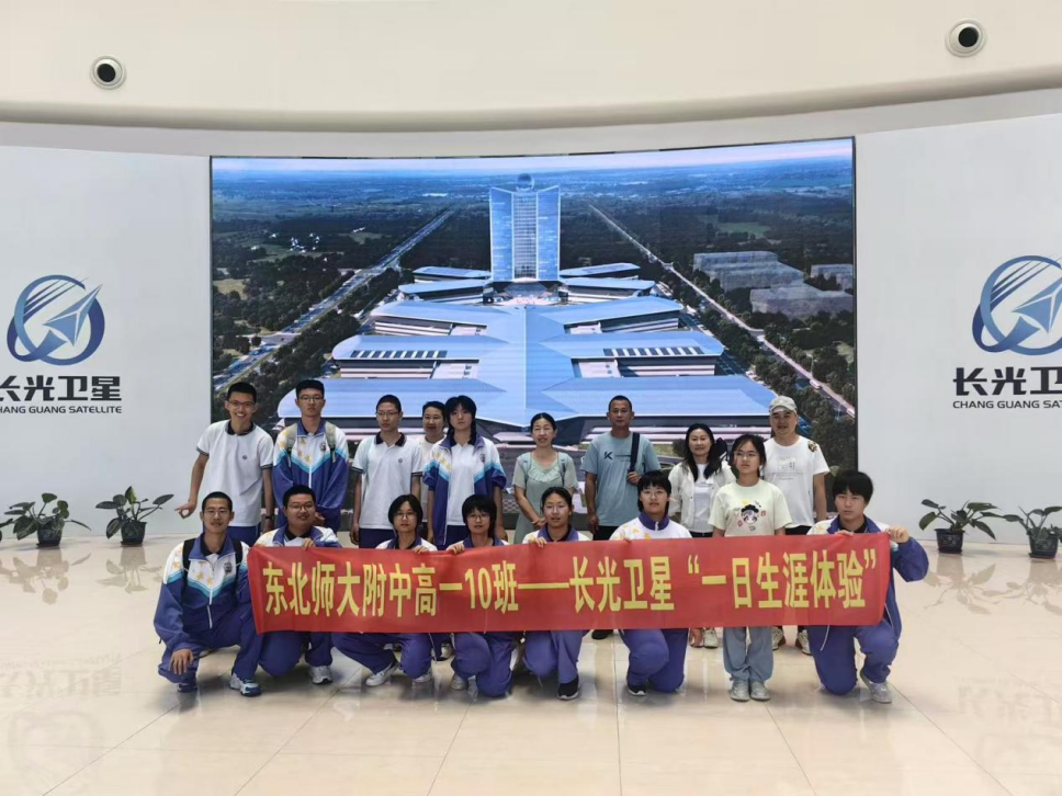 微信图片_2026-01-18_173100_337 微信图片_2026-01-18_173100_337