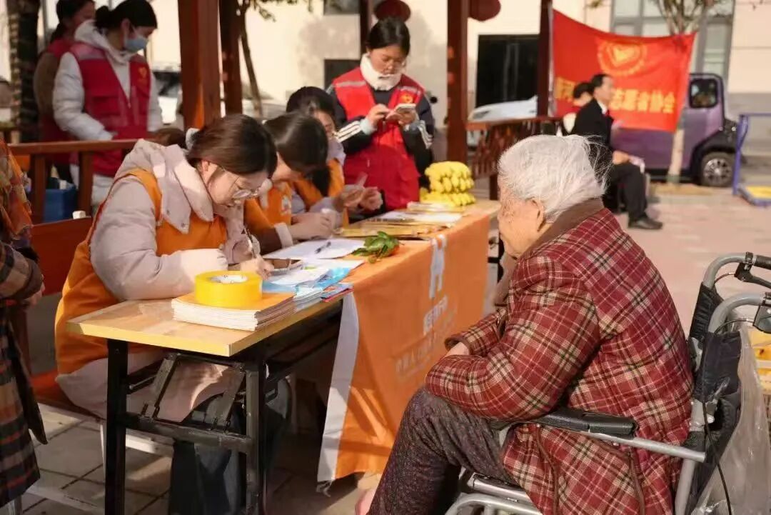 微信图片_20260113172935_257_5