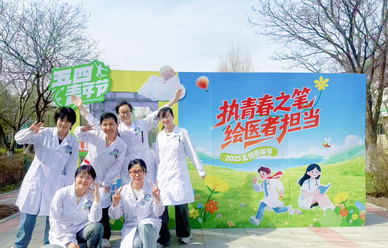 五四精神7 五四精神7