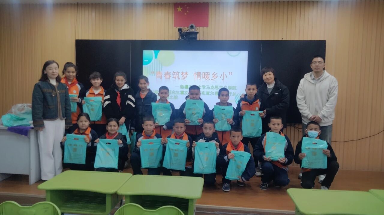 20250324霍文亮捐赠3