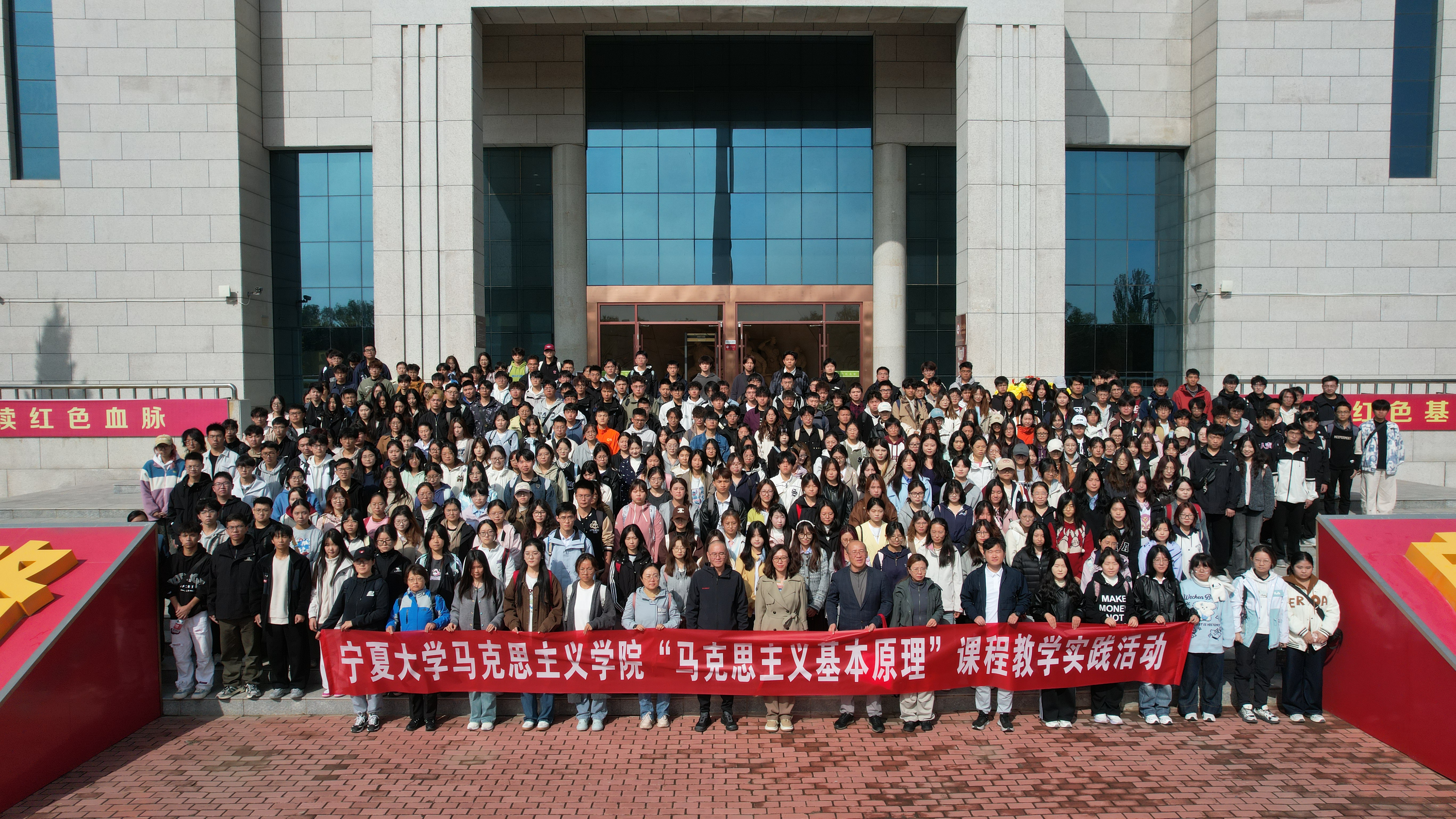 2025盐池实践活动 (18)