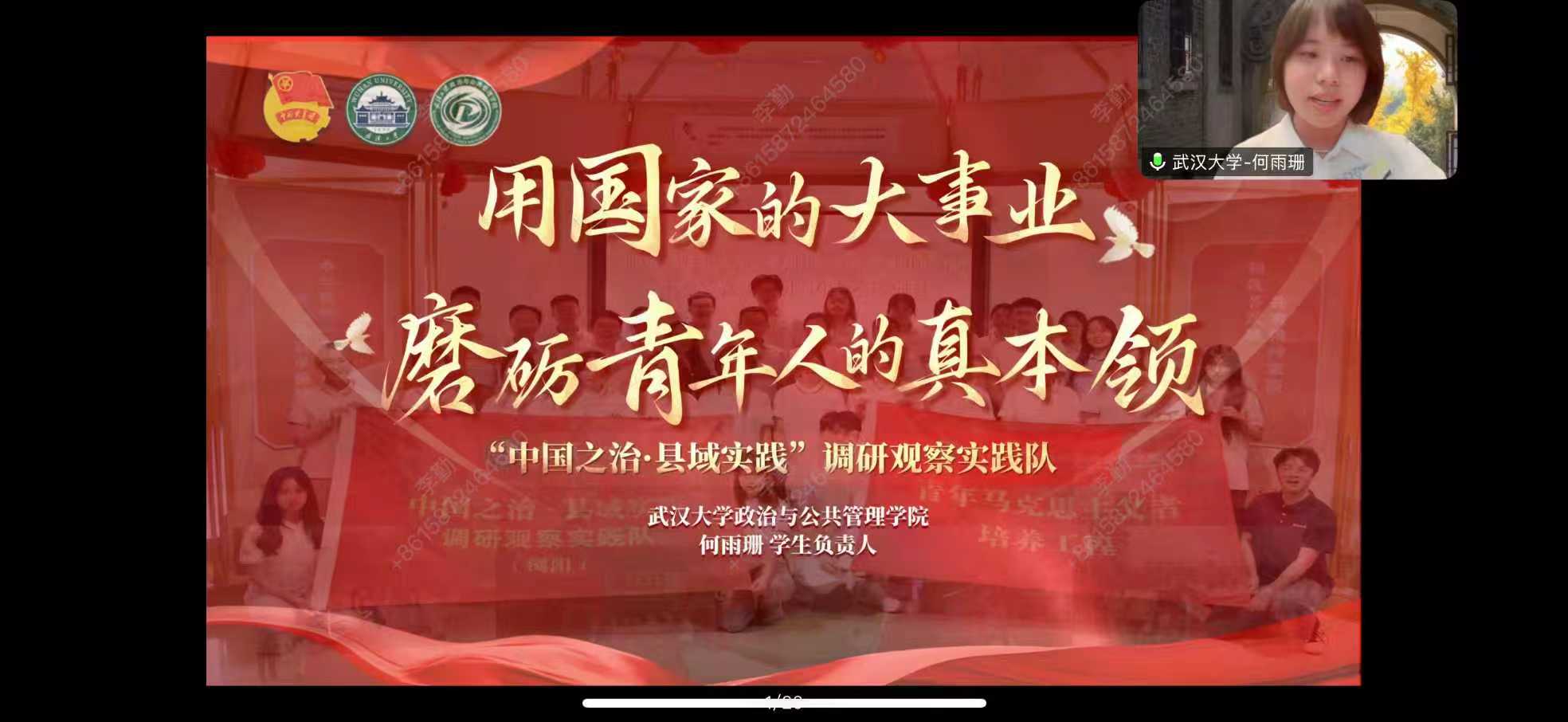 微信图片_2026-01-15_011401_996 微信图片_2026-01-15_011401_996