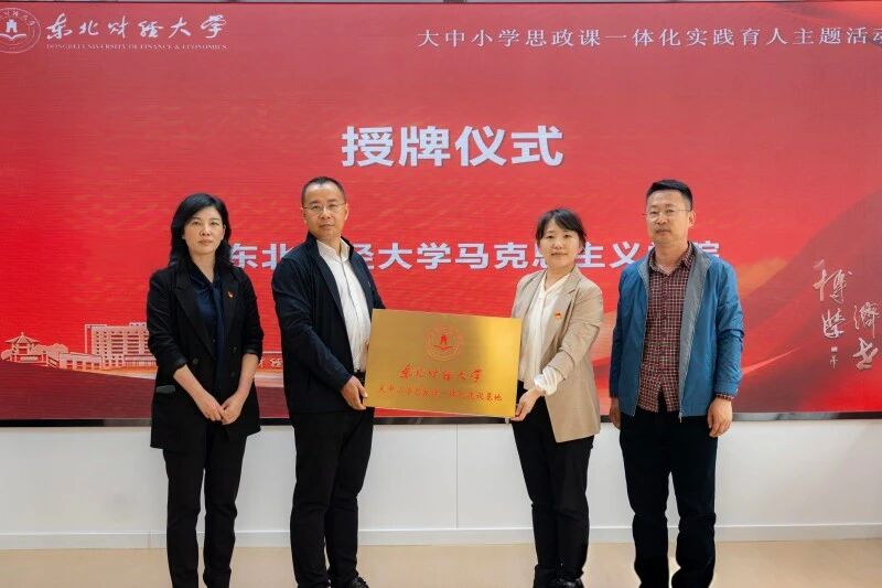 微信图片_2026-01-14_205805_061