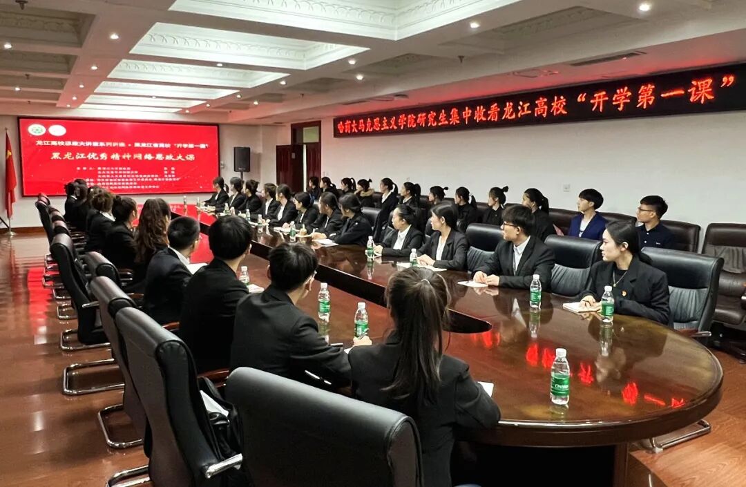 微信图片_2026-01-18_142622_206