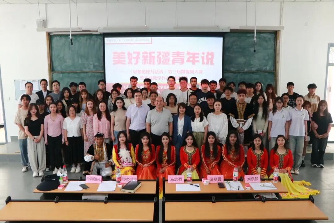 20240602德法实践教学5