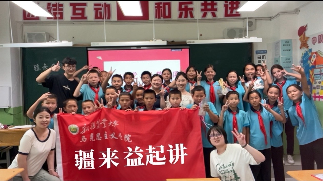 20250620研究生社会实践10 20250620研究生社会实践10