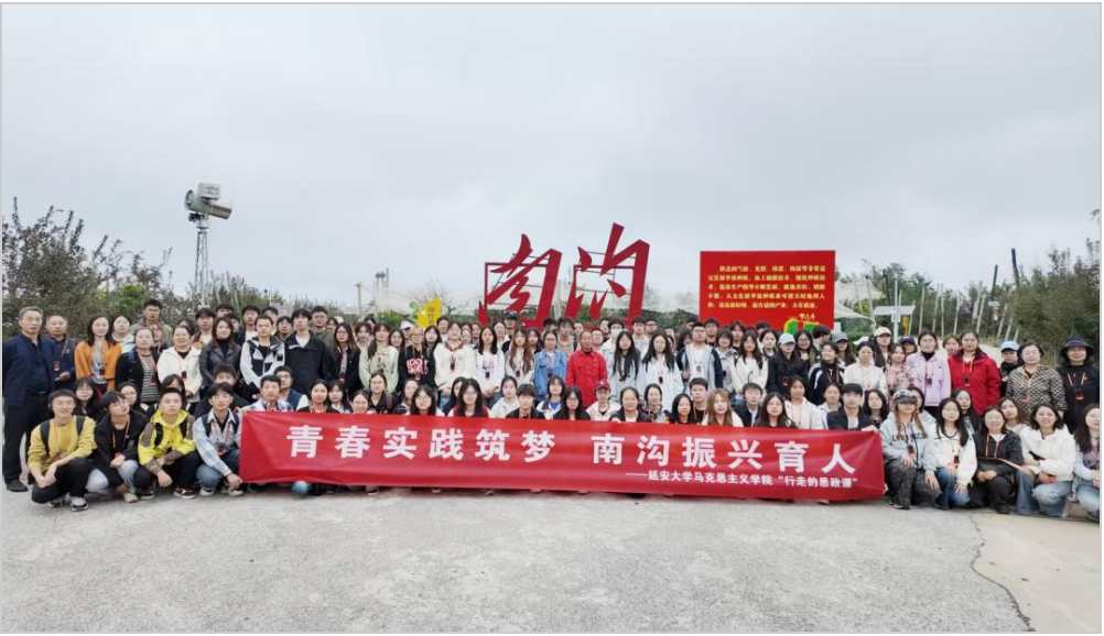 ScreenShot_2026-03-29_221546_870 ScreenShot_2026-03-29_221546_870