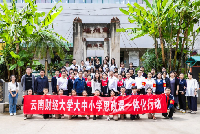 微信图片_20260112145323_136_137