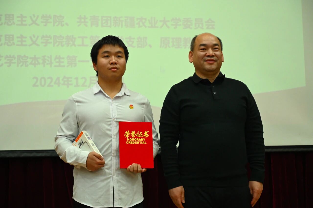 20241215原理实践教学3 20241215原理实践教学3