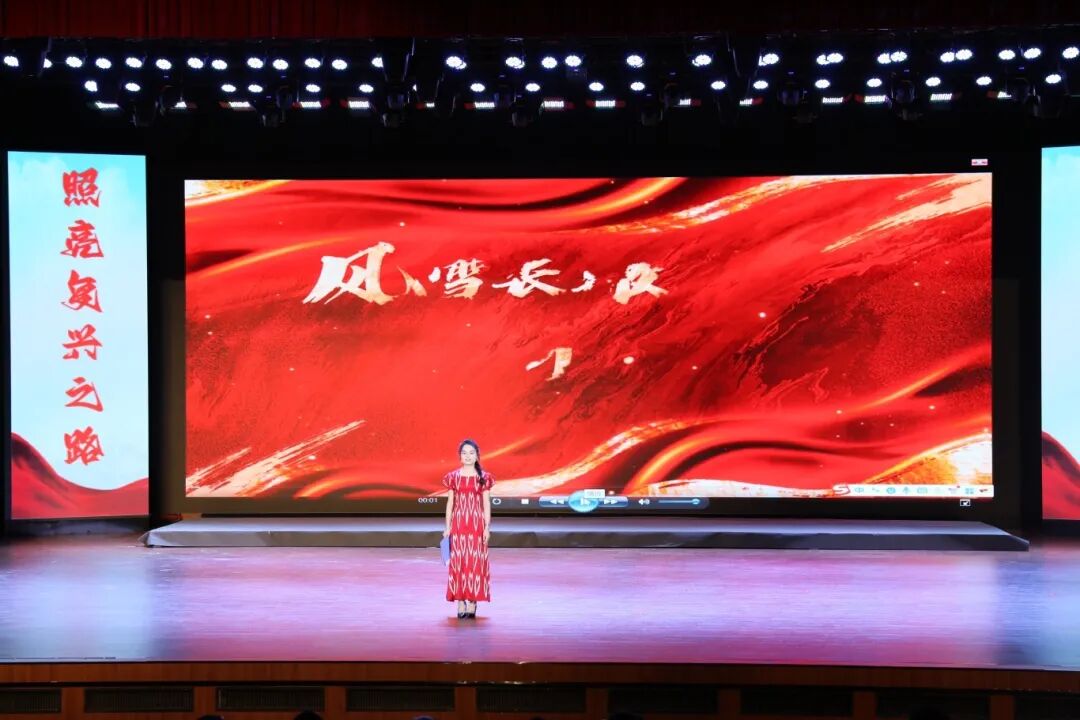 20250618原理纲要实践教学3 20250618原理纲要实践教学3