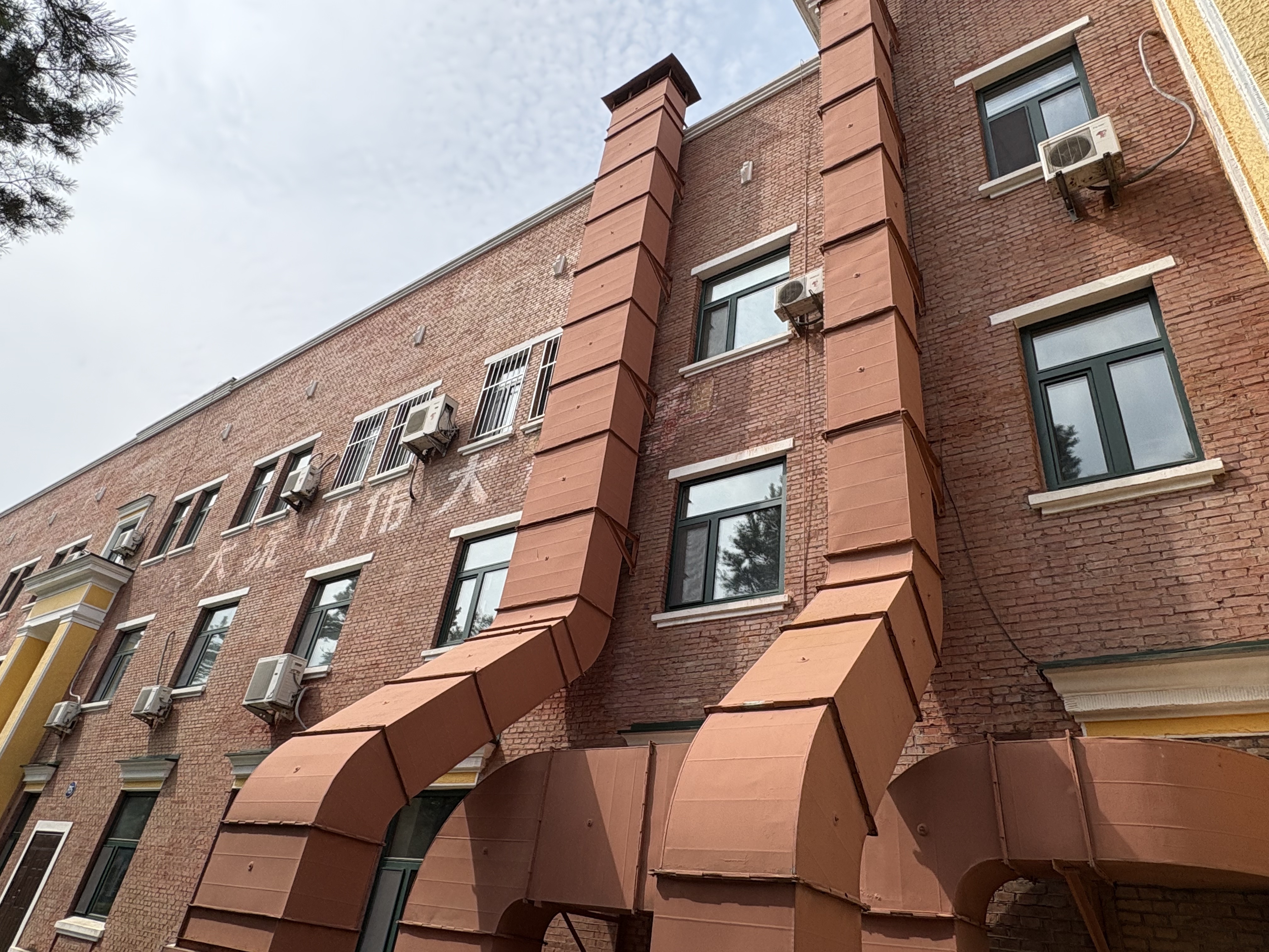 春城钢骨实践图片1