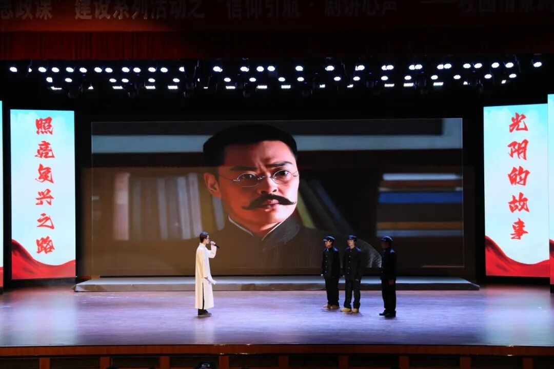 20250618原理纲要实践教学1 20250618原理纲要实践教学1