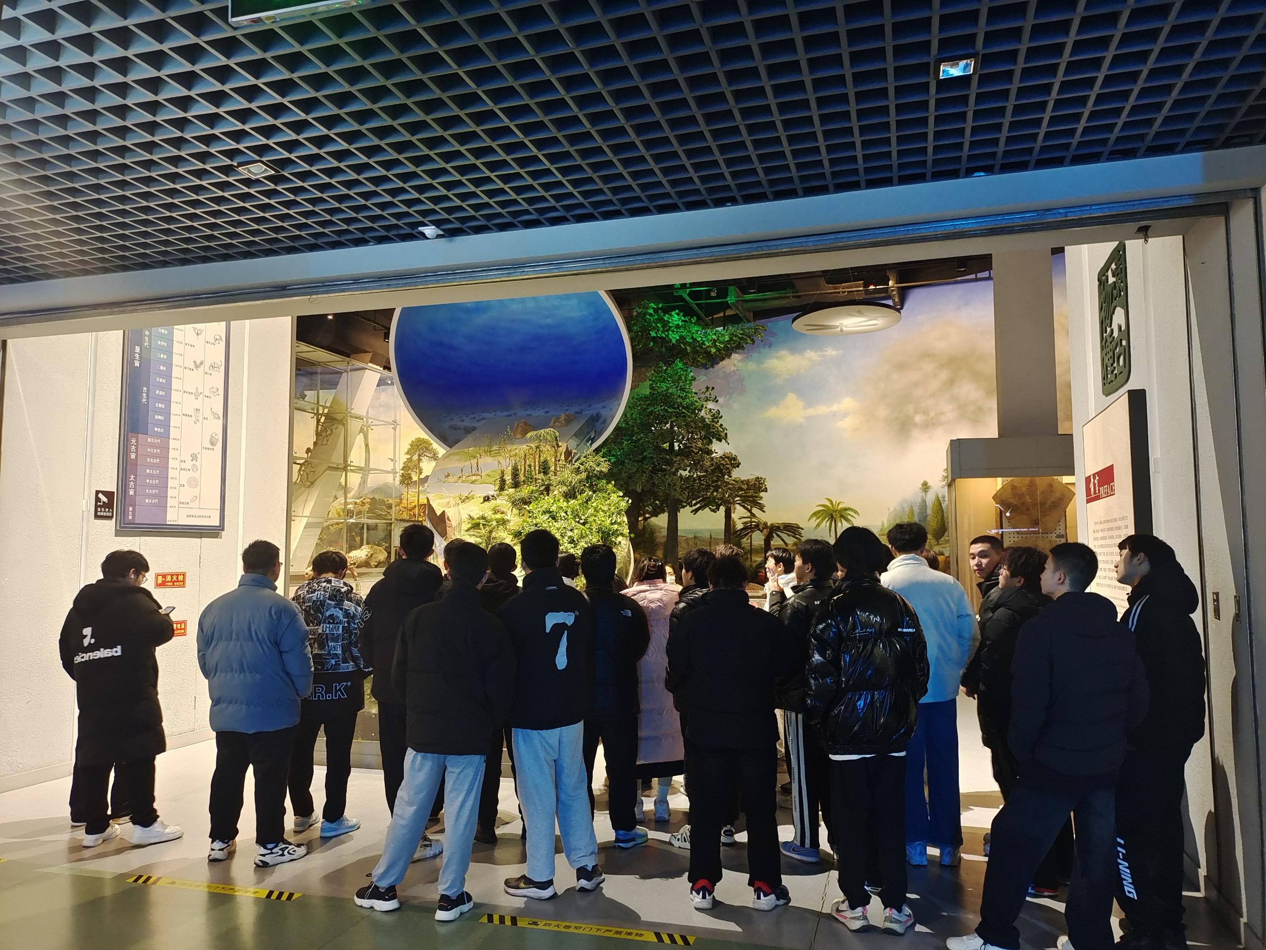 IMG_20231214_095840(1)