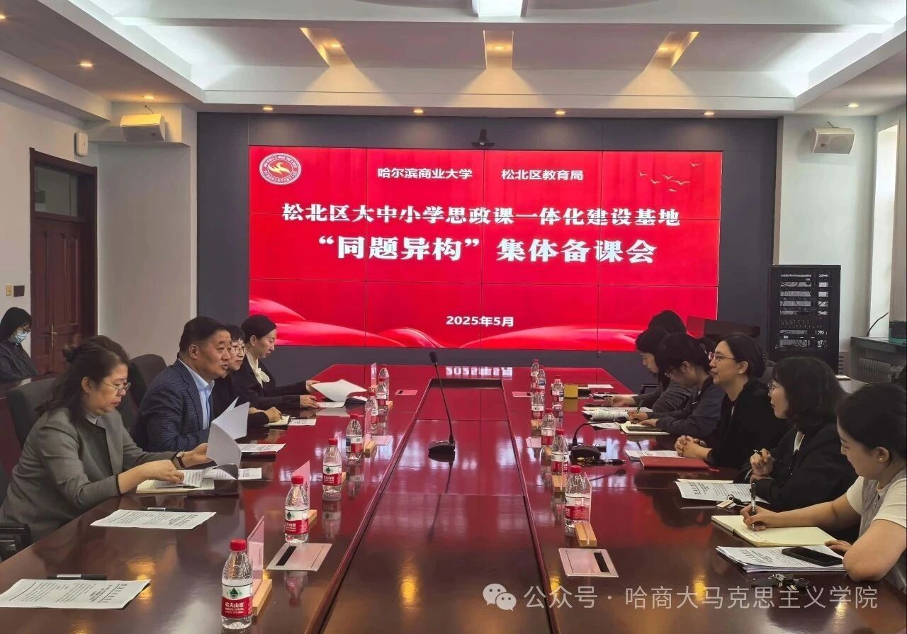 微信图片_2026-01-18_145037_008