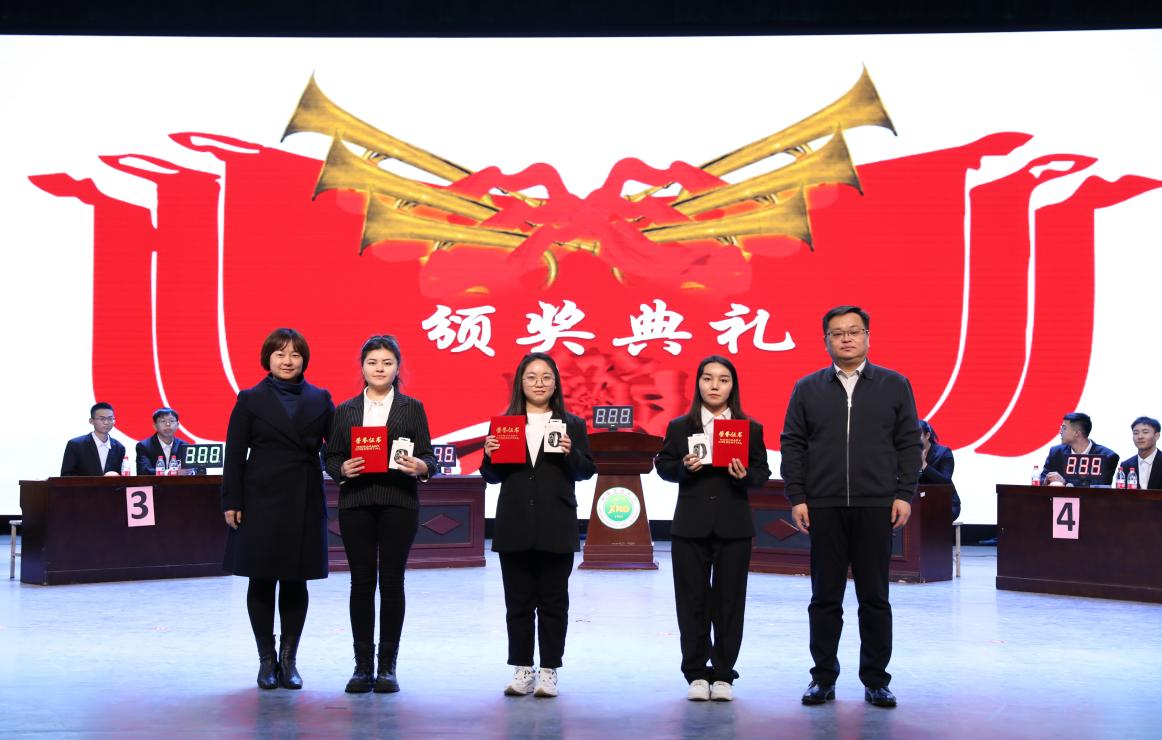 20231210新思想、毛概实践教学4